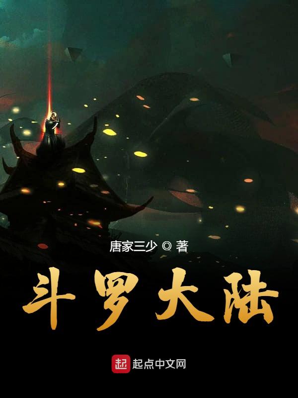 萝莉岛